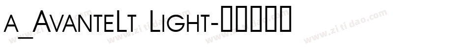 a_AvanteLt Light字体转换